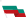 Bulgaria Flag