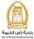 RAK Municipality
