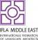IFLA Middle East (International Federation of Landscape Architects)