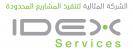 IDEX