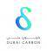 Dubai Carbon