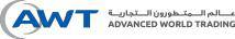 Advanced World Trading (AWT)