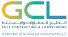 Gulf Contracting and Landscaping L.L.C. (GCL)