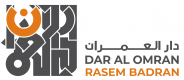 Dar Al Omran Engineering Consultants