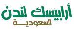  Arabisk London