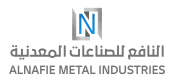 Alnafie Metal Industries
