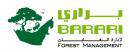 Barari Forest Management