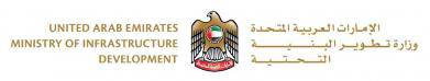 Ministry of Infrastructure Development - UAE