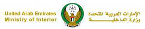 Ministry of Interior UAE
