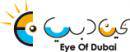 Eye of Dubai 
