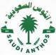 Saudi Anthos