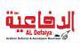 Al Defaiya