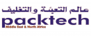 Packtech Middle East & North Africa