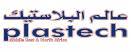 Plastech Middle East & North Africa