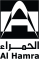 Al Hamra