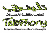 Telephony